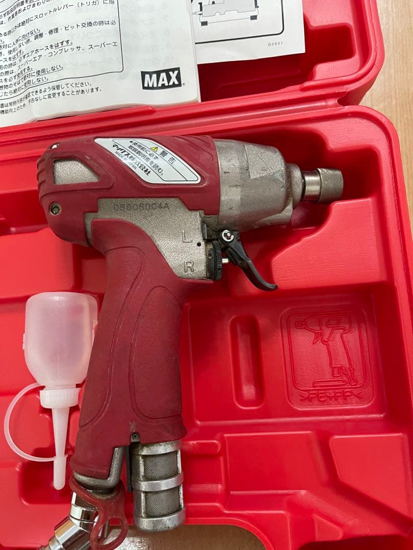 定番　max エアードライブ　HF -ID7P1  高圧