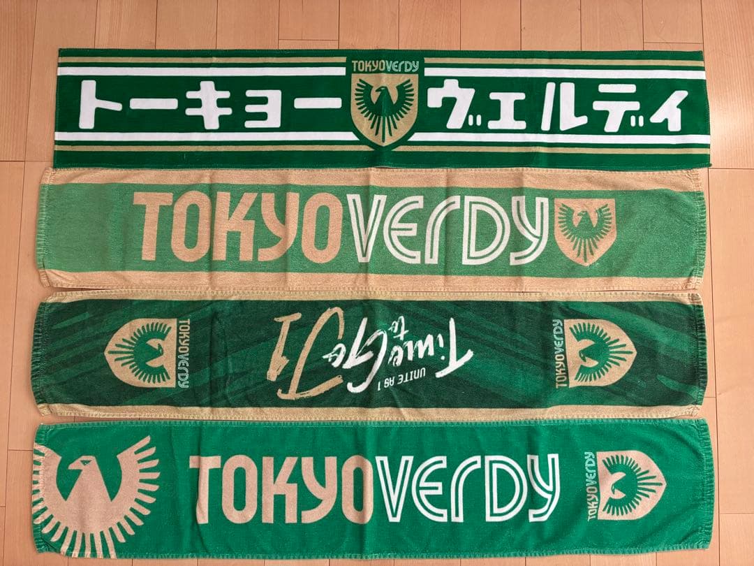 東京ヴェルディ　タオルマフラー　4本セット　応援　グッズ　アントラーズ　サッカー