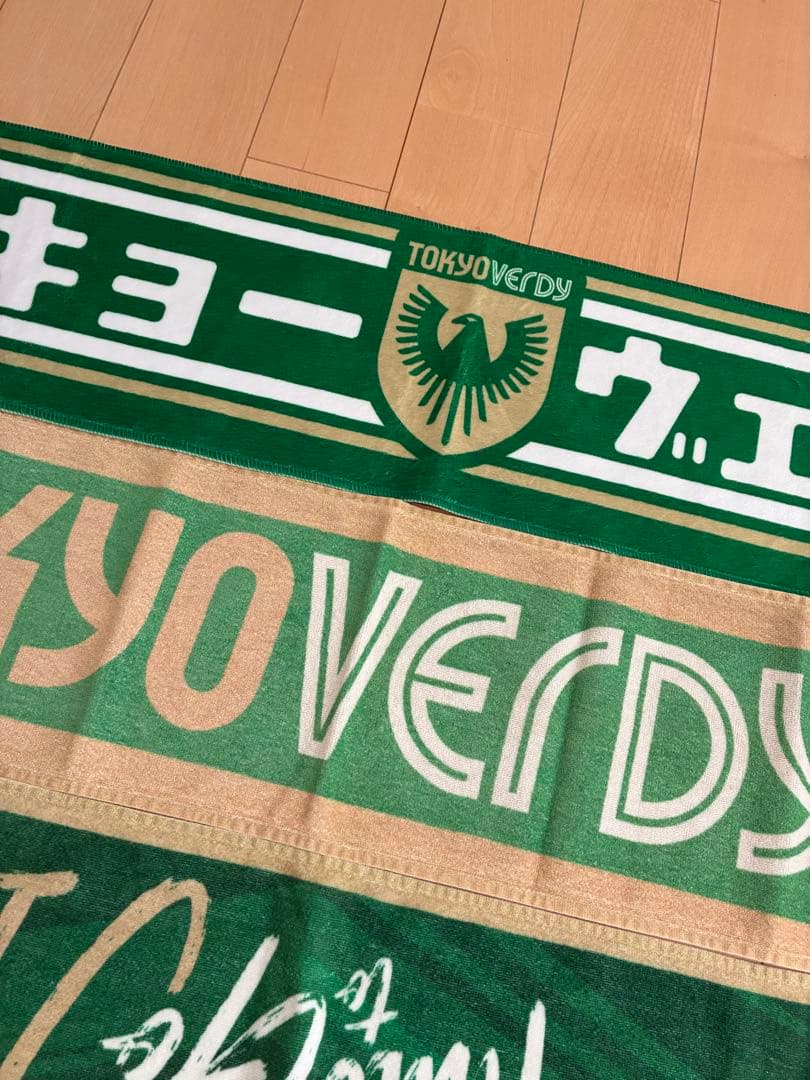 東京ヴェルディ　タオルマフラー　4本セット　応援　グッズ　アントラーズ　サッカー