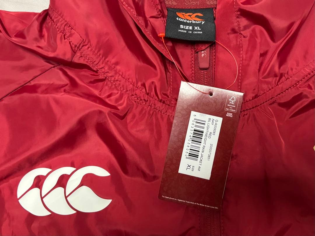 Canterbury HODDEN ウィンドブレーカー XL 赤