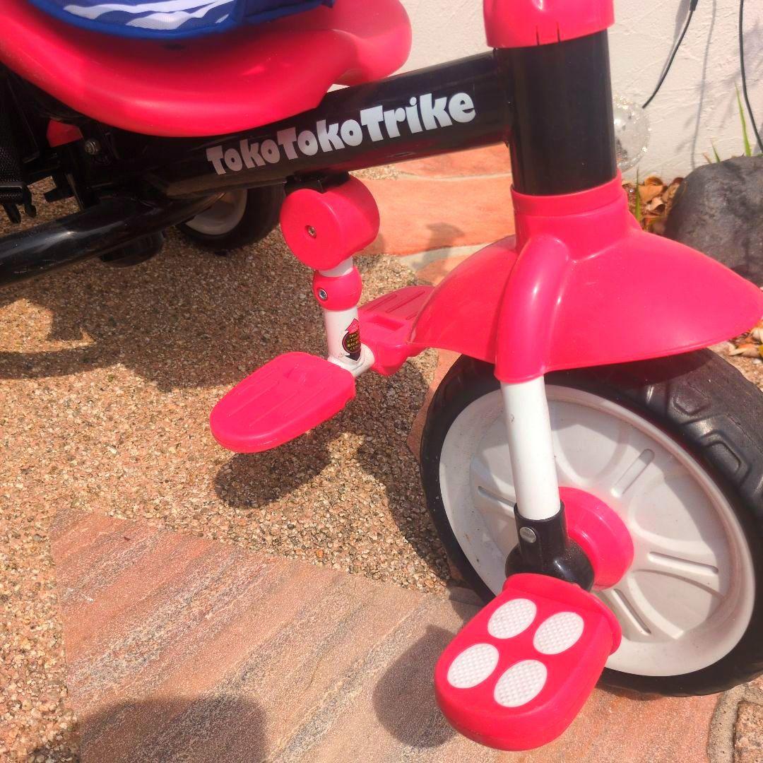 ヤトミ Happiness 三輪車 TokoTokoTrike トコトコトライク