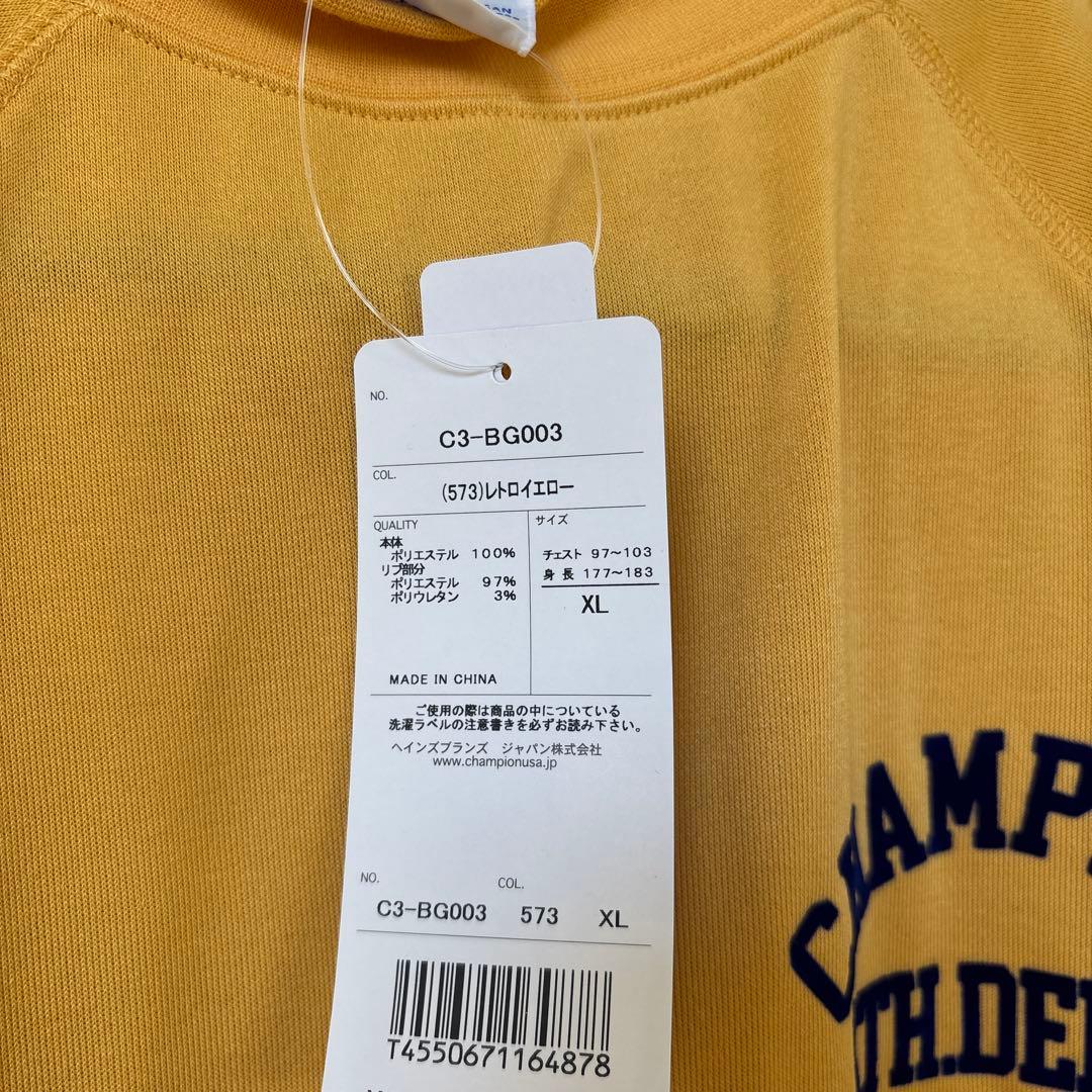 Champion 夏ゴルフウェアセット