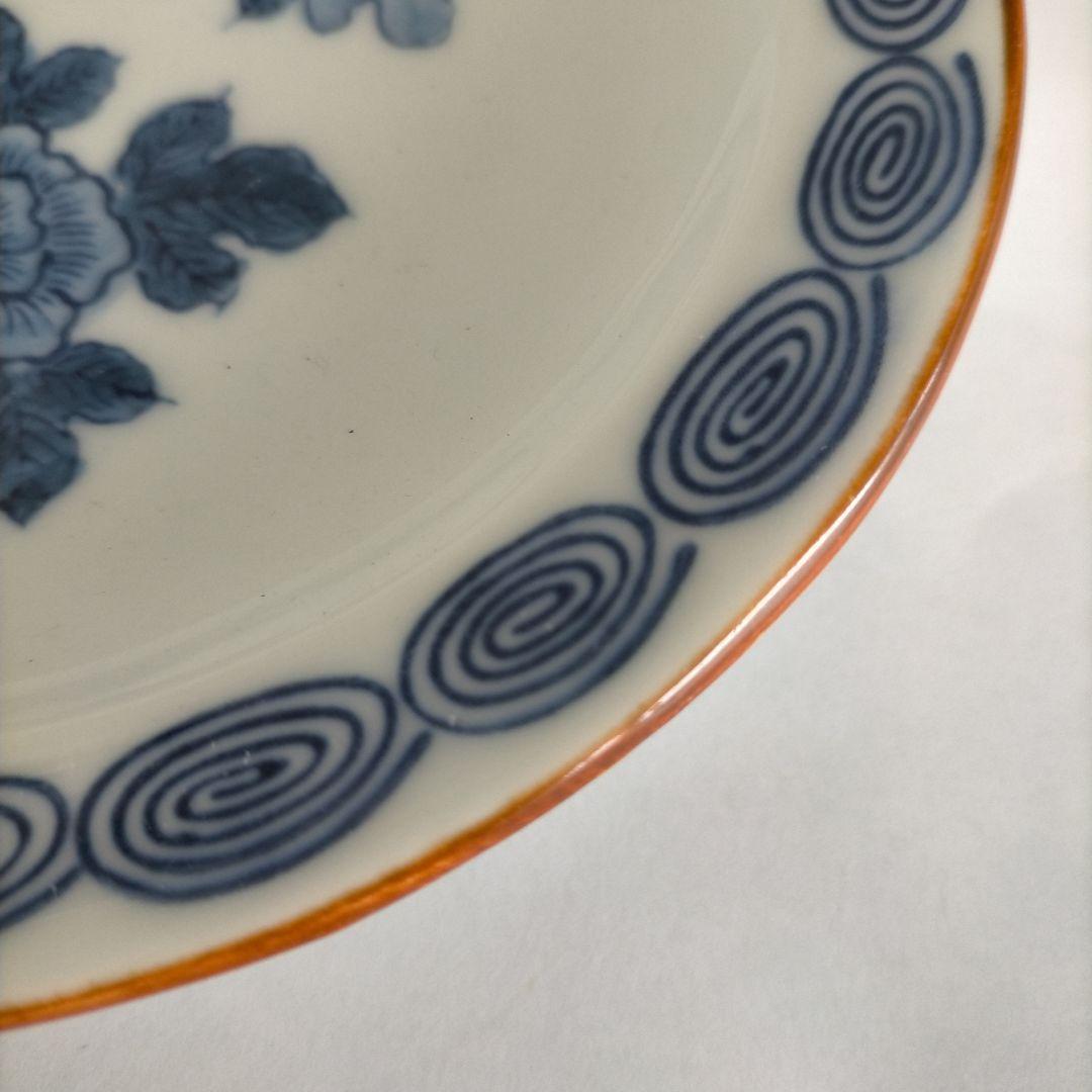 皿