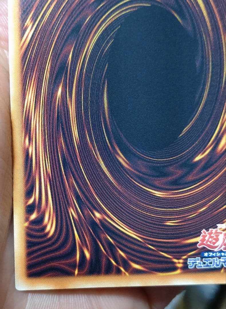 ハネクリボーサバティエルLV10　グランドマスターレア　日版　遊戯王