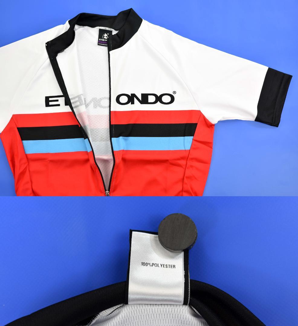 Etxeondo★エチュオンド 1976 ジャージ size:M レッド