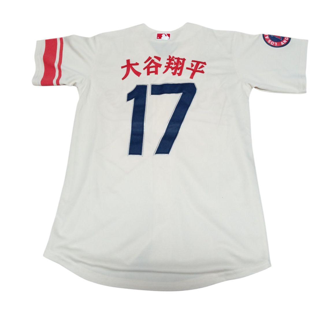 ロサンゼルス・エンジェルス　シティコネクト　　 ユニフォーム　大谷翔平　17
