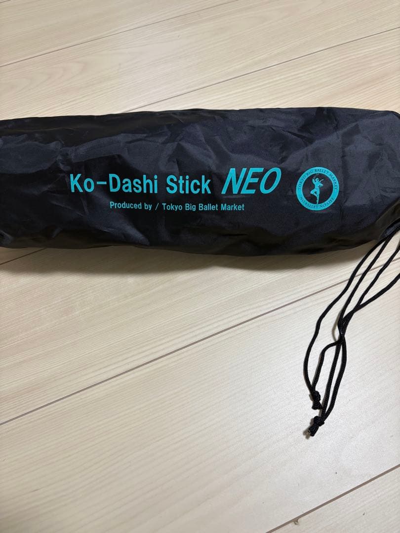 バレエ　甲出しスティックNEO