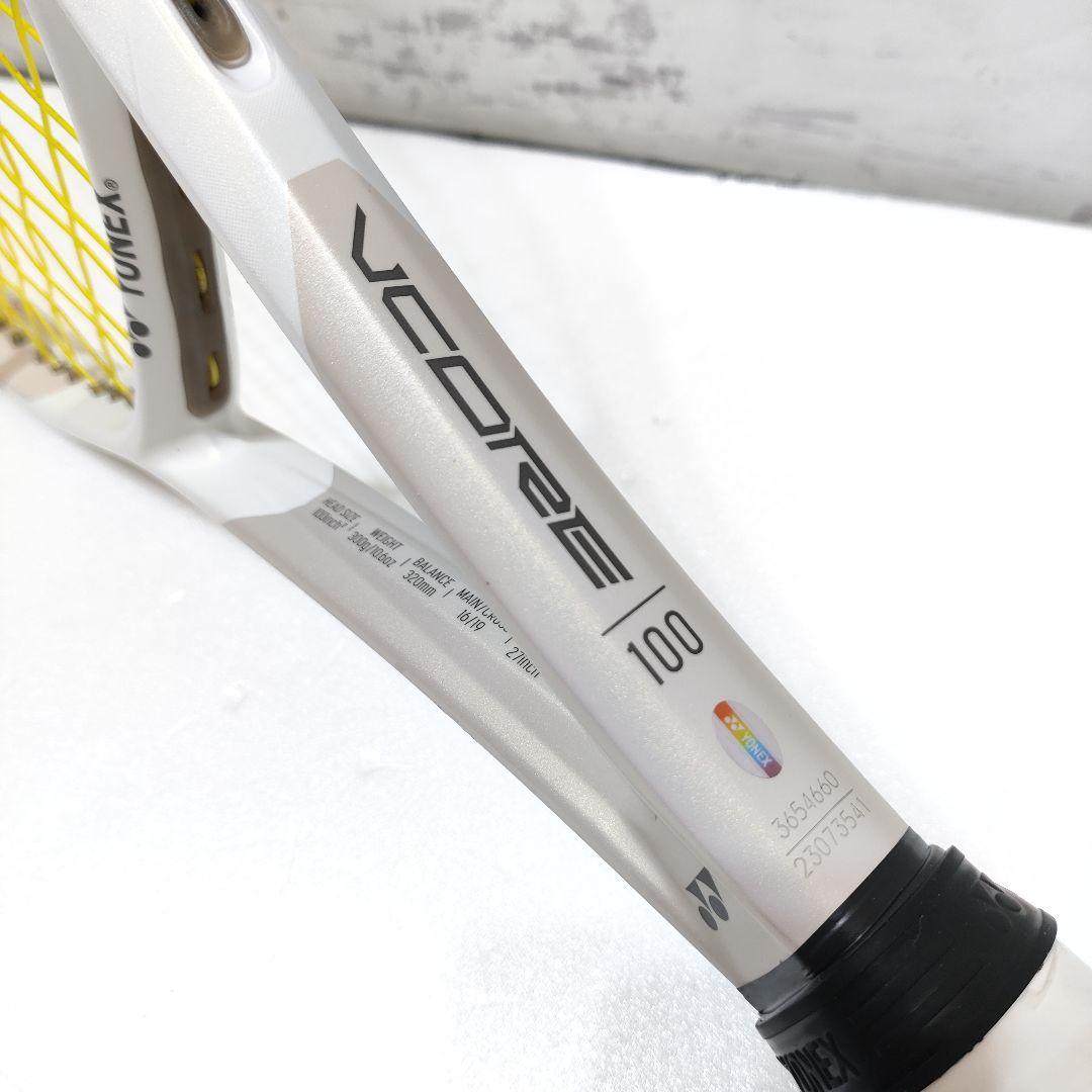 ⭐️美品⭐️ YONEX ヨネックス VCORE 100 サンドベージュ