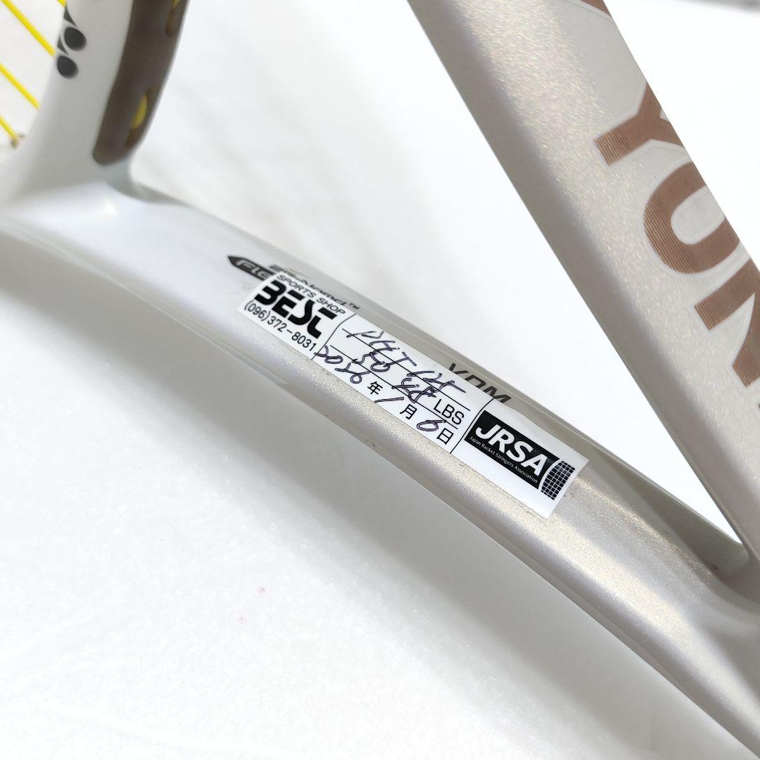 ⭐️美品⭐️ YONEX ヨネックス VCORE 100 サンドベージュ