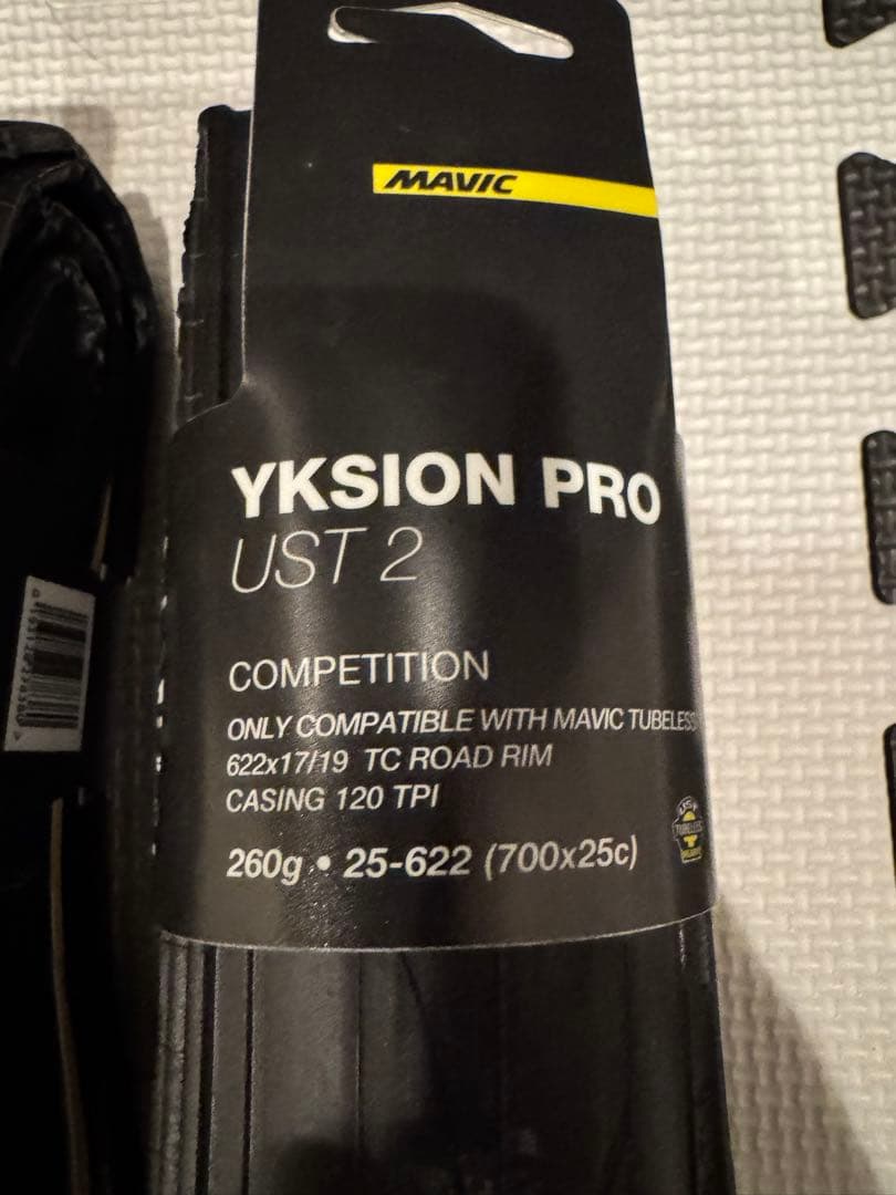 新品Yksion Pro UST 2 チューブレスタイヤ 700x25C ２本
