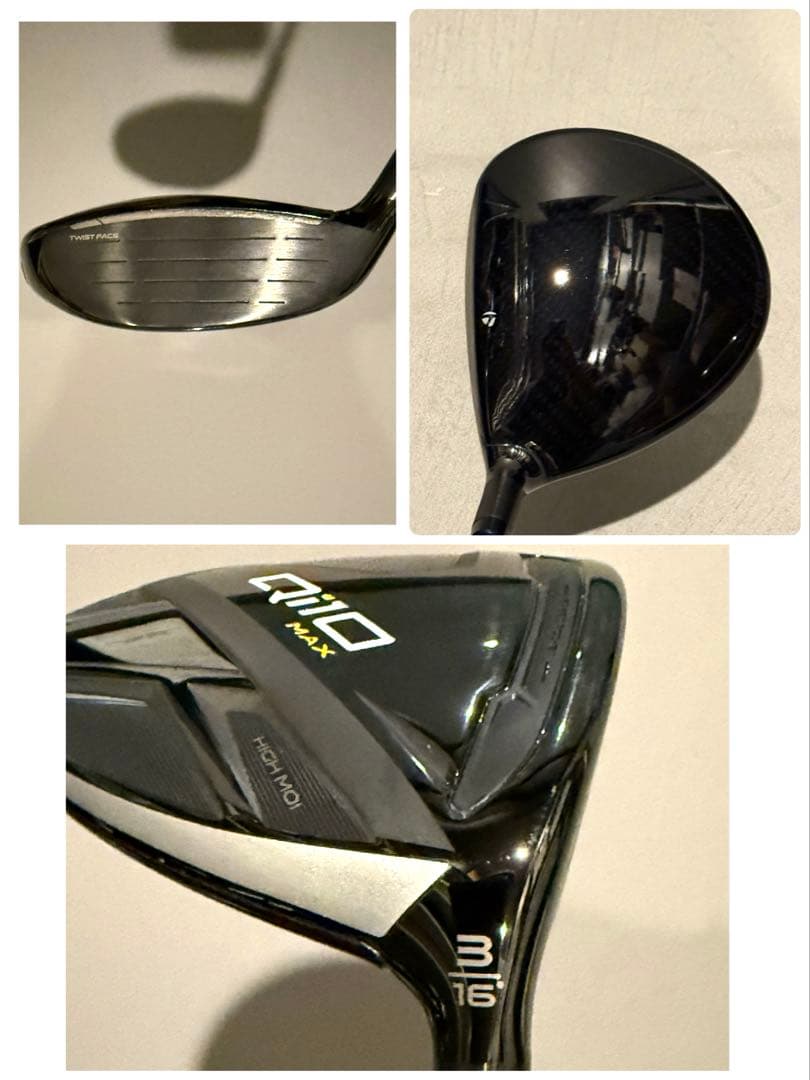 QI10 MAX 3W 5W 7W 24ベンタスブルー5S 3本SET