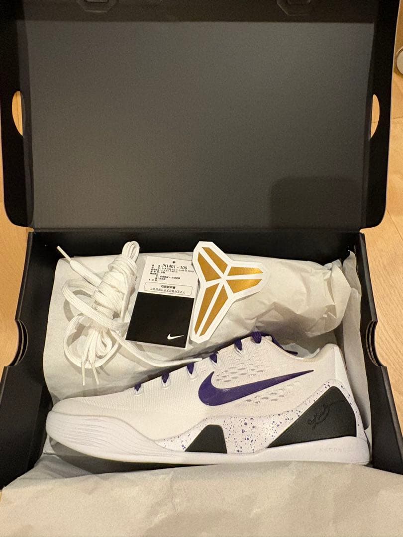 Nike Kobe 9 プロトロ　シューズ ホワイト/パープル