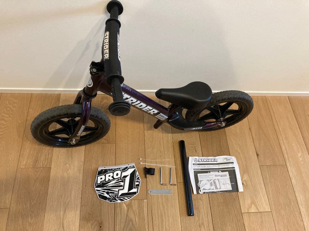 STRIDER 12インチ バランスバイク パープル