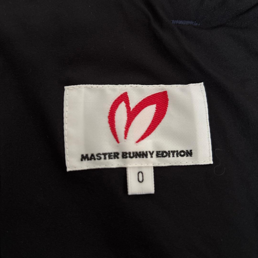 MASTER BUNNY EDITION 中綿スカート