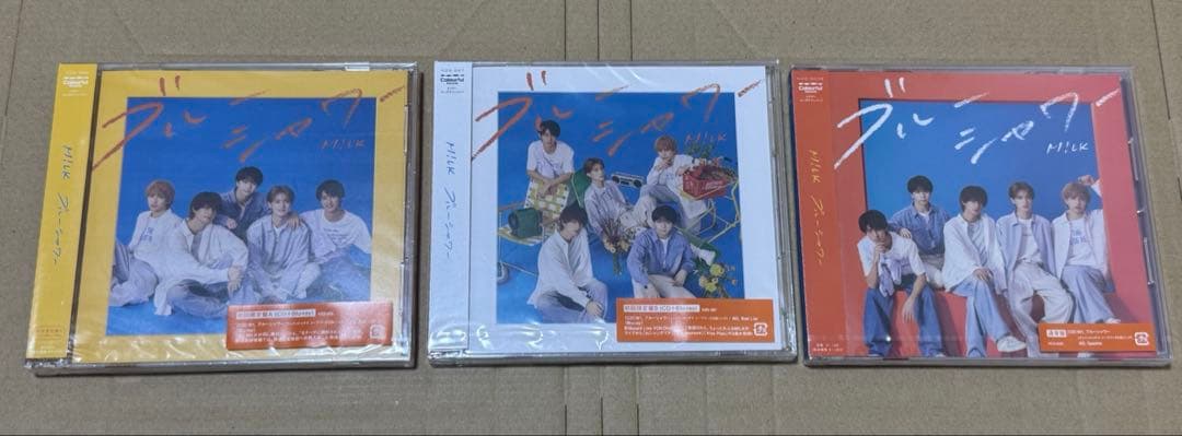 M!LK CD 写真集 新品未開封 まとめ売り 詰め合わせセット