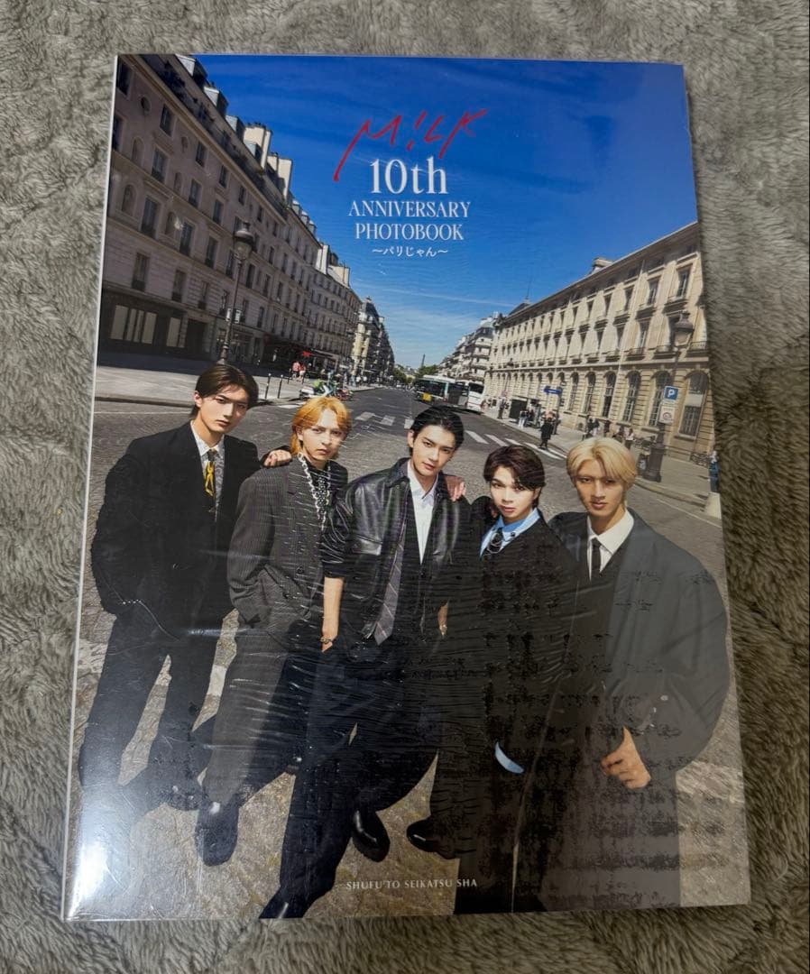 M!LK CD 写真集 新品未開封 まとめ売り 詰め合わせセット