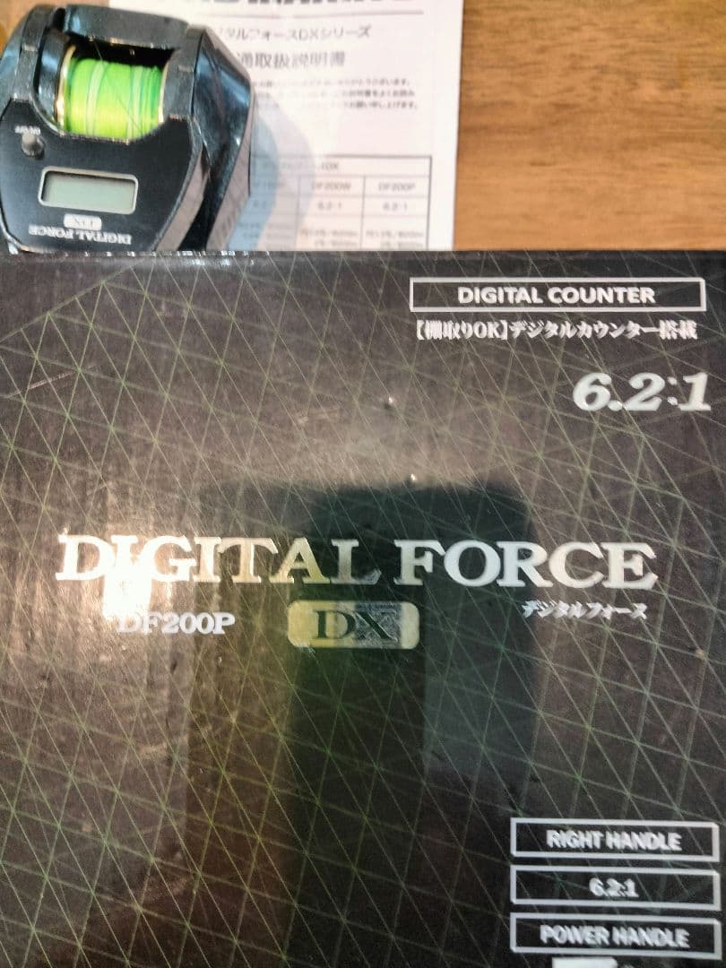 DIGITAL FORCE DX-200P デジタルリール