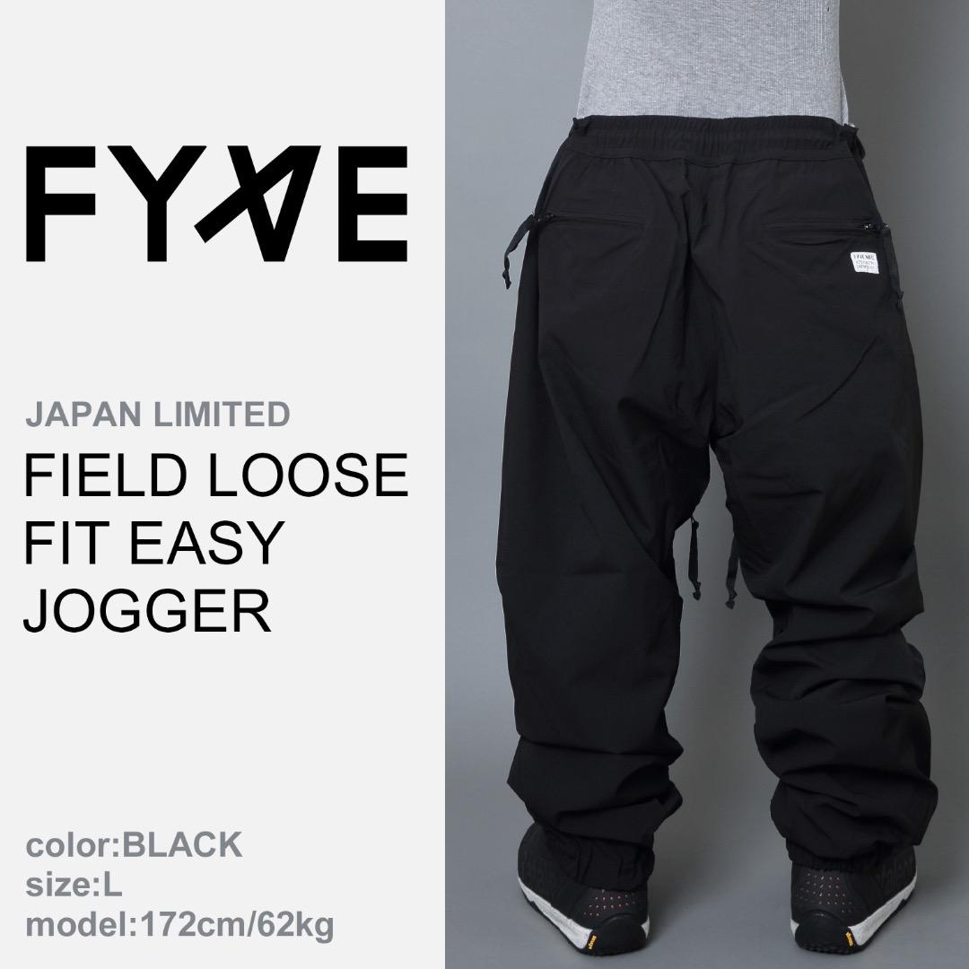Fyve ファイブ スノーボードウェア パンツ M 新品 セット 上下セット P
