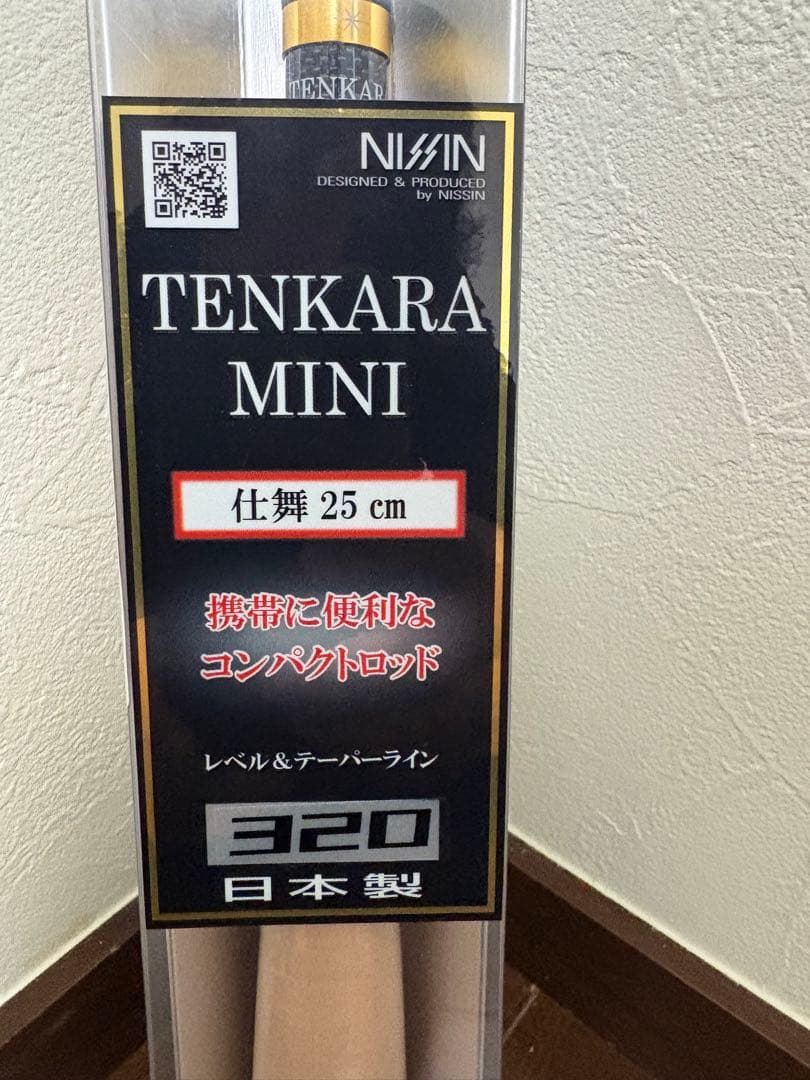 新品未使用　TENKARA MINI 320 25cm テンカラ