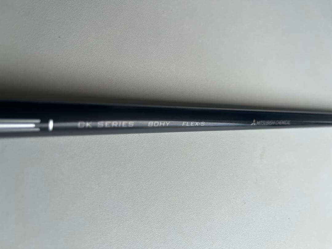 TENSEI CK SERIES オレンジ80HY 7U用 ピンスリーブ付き
