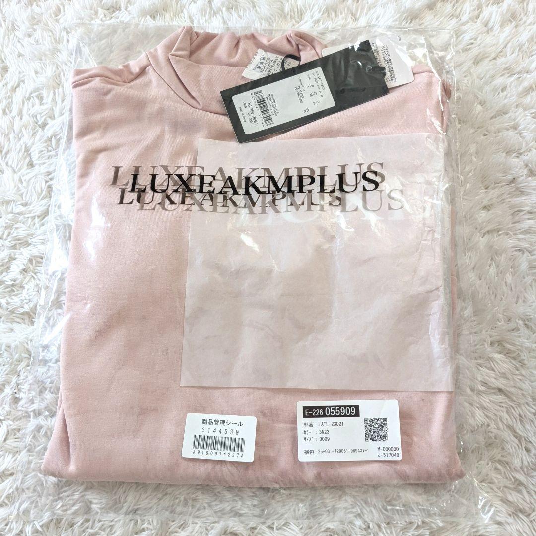 新品 LUXEAKMPLUS 光沢ロゴモックネックTシャツ ピンク S