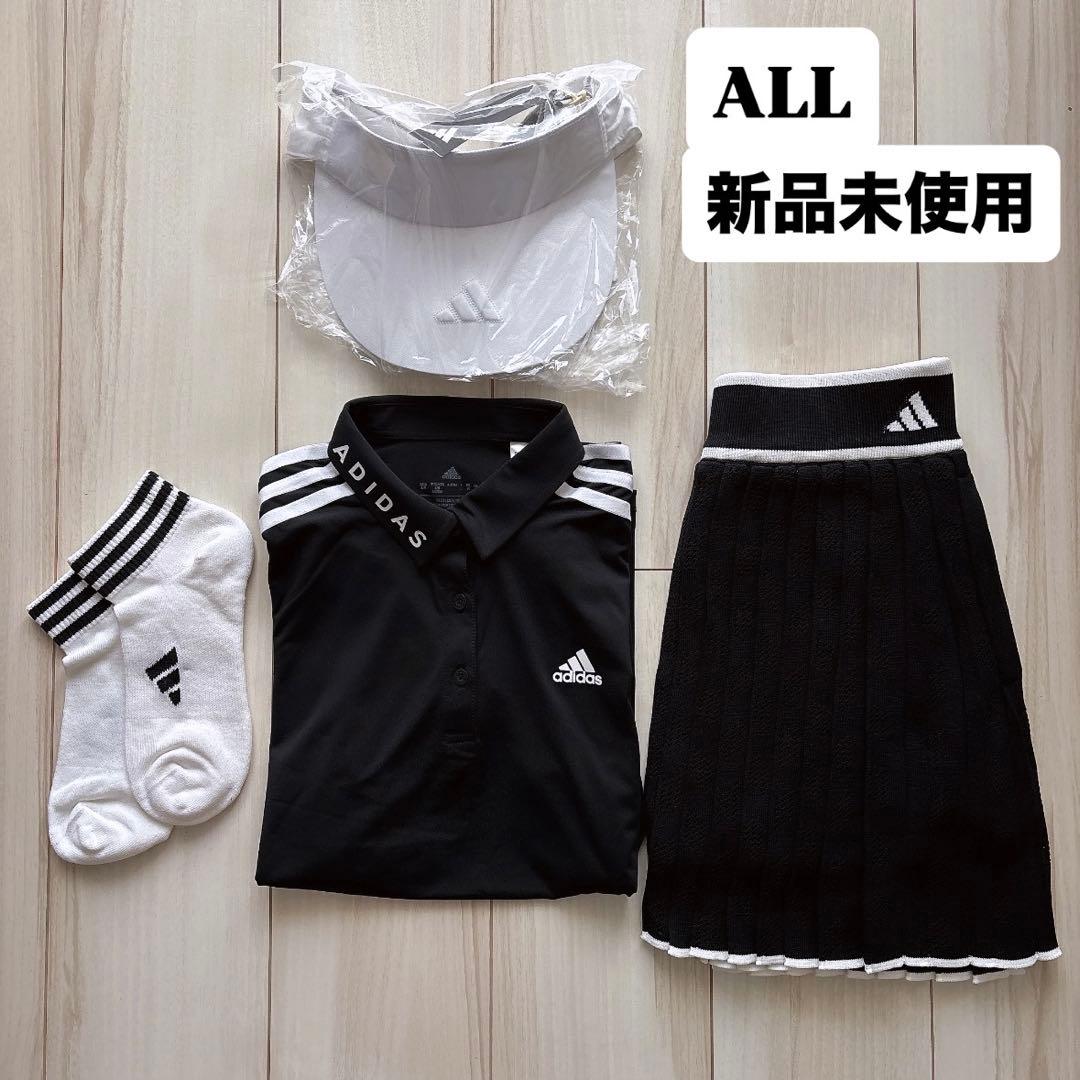 【新品未使用】adidas レディース ゴルフウェア 4点セット