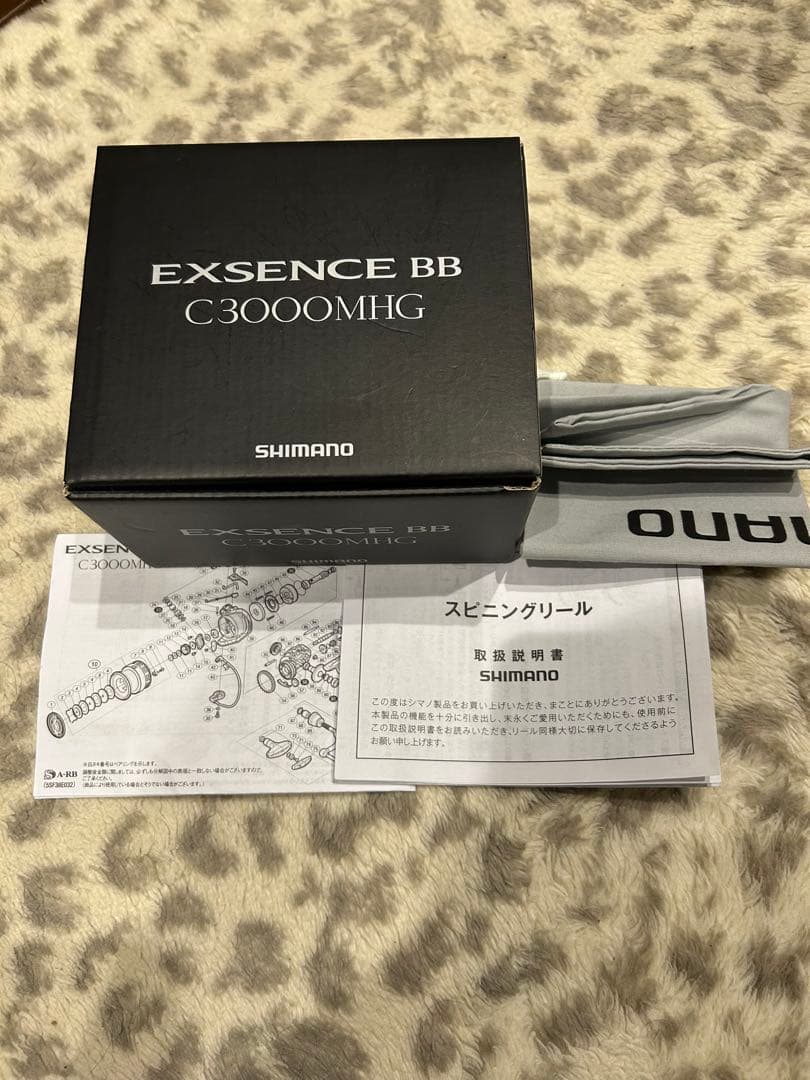 リール SHIMANO EXSENCE BB C3000MHG