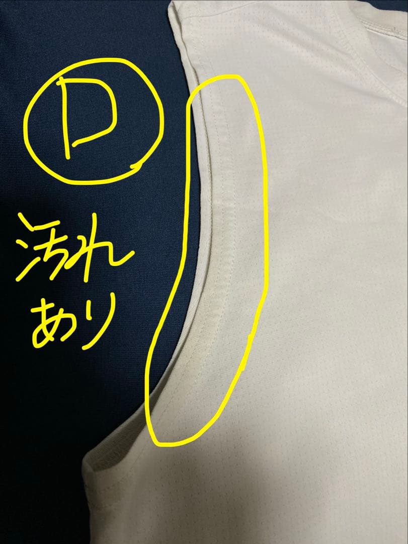ラディカルフィットネス ウェアー