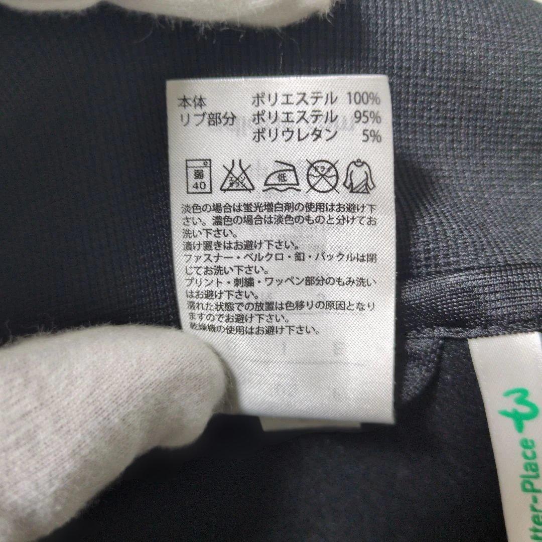 【極美品】adidas アディダス ドイツ代表 フルジップジャージ ブラック