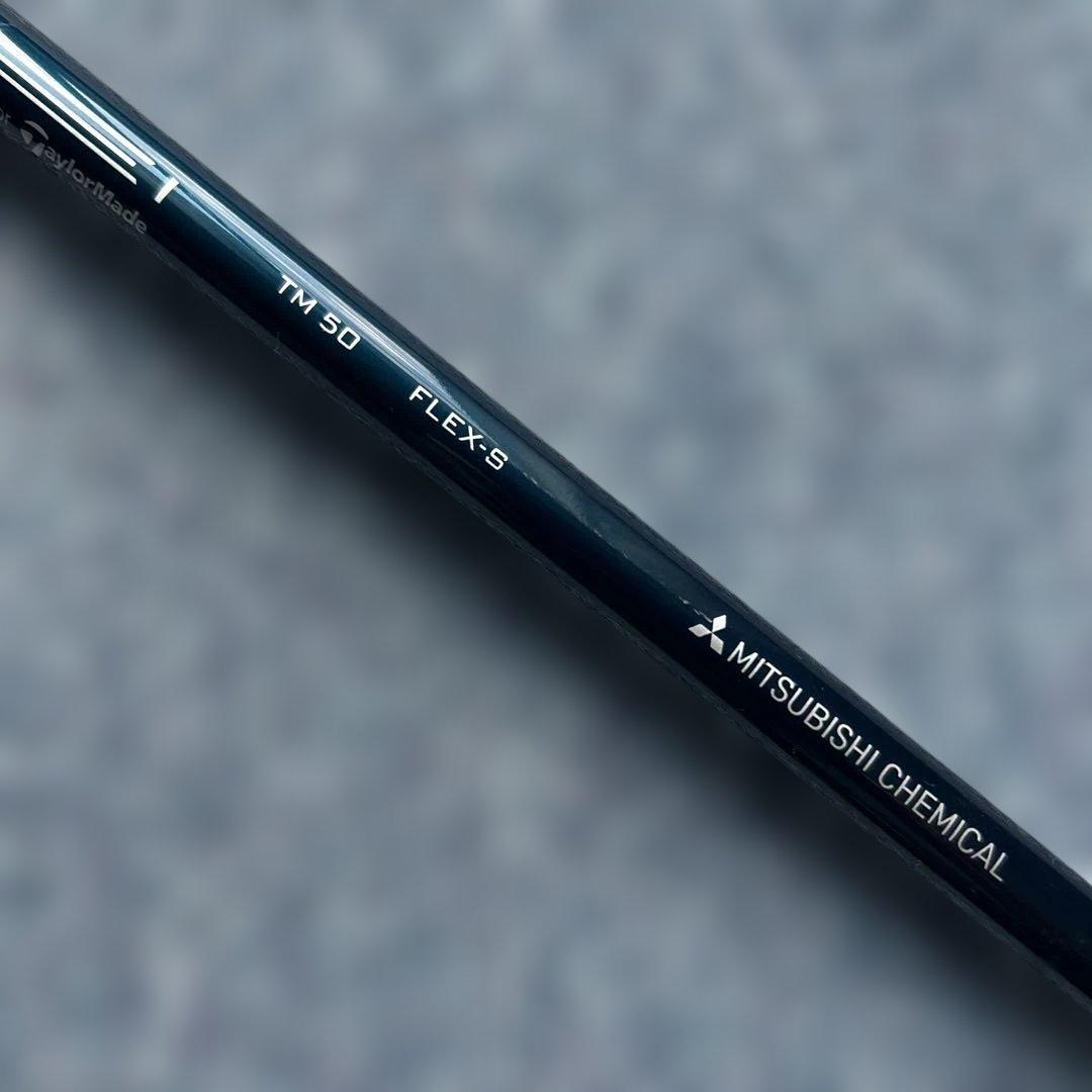 《テーラースリーブ付》 TENSEI SILVER TM50ドライバーシャフトS
