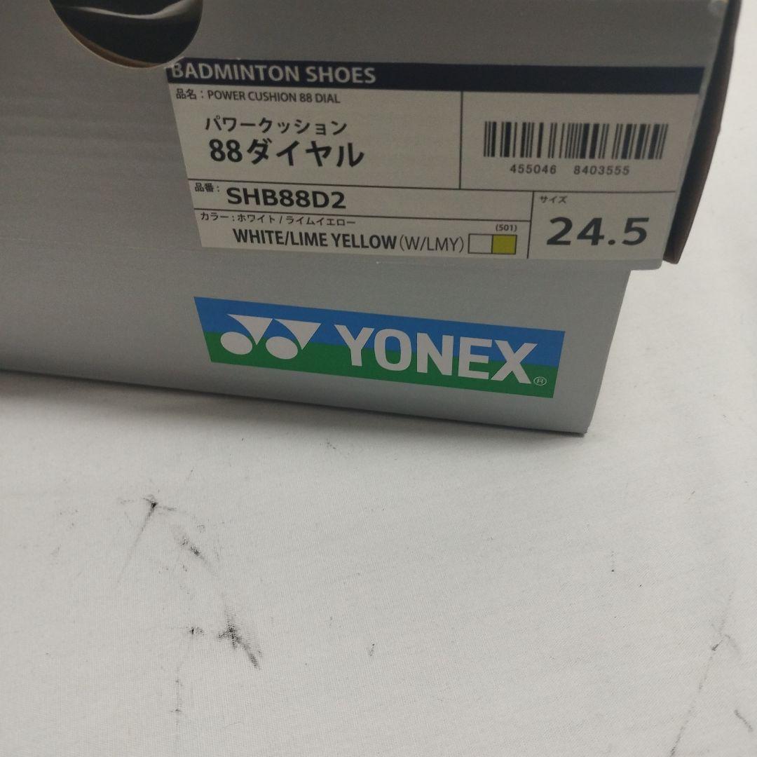 YONEX バドミントンシューズ パワークッション 88 ダイヤル24.5cm