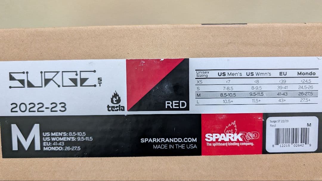 SPARK R&D SURGE ST M ヒールカップ以外未使用品