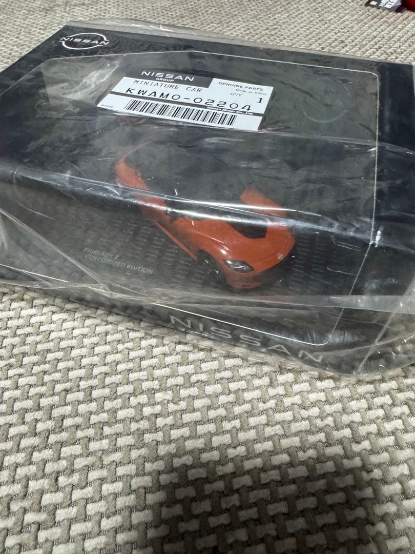 Customized Edition 1/43 日産 フェアレディZ
