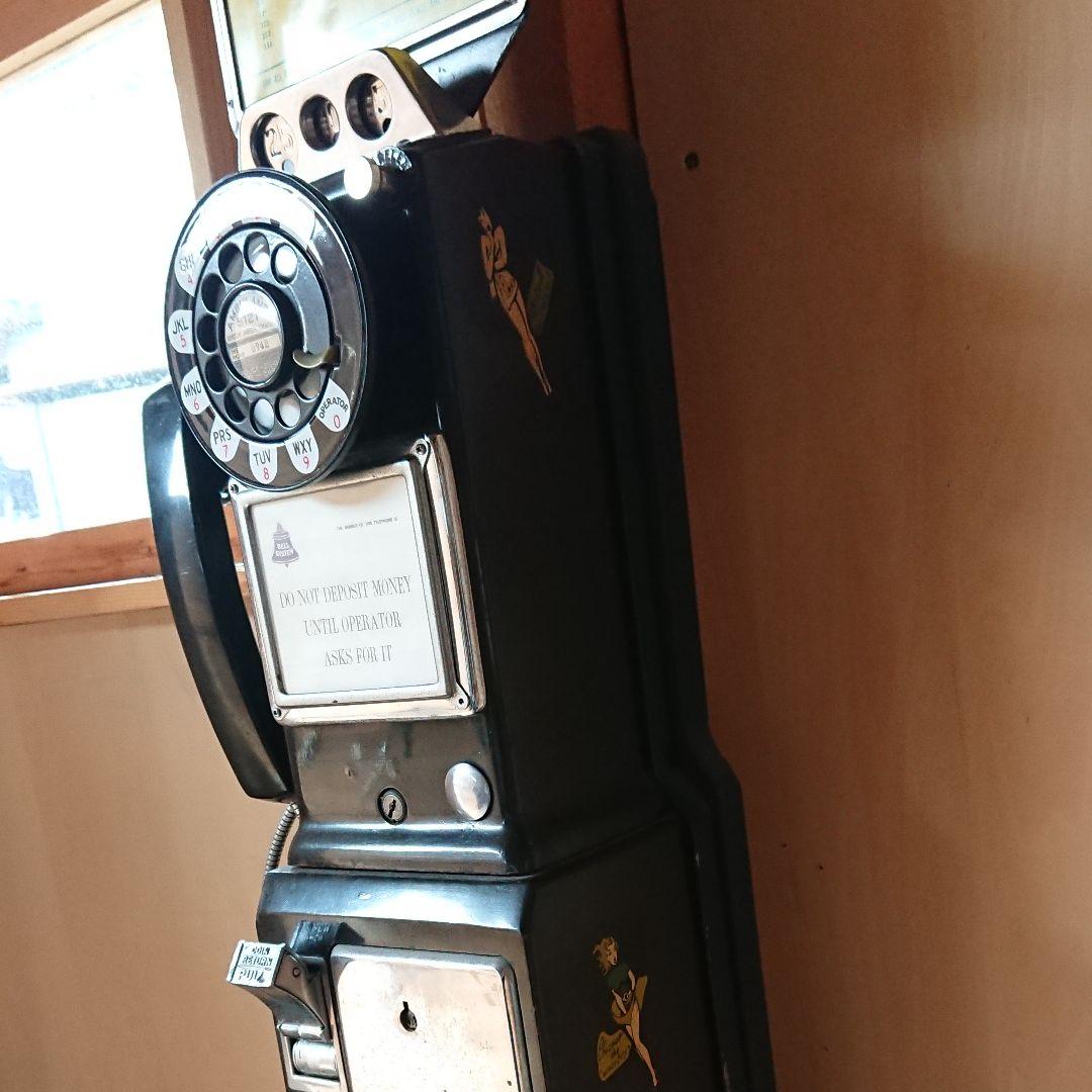 US公衆電話 us payphone ガレージ世田谷ベース