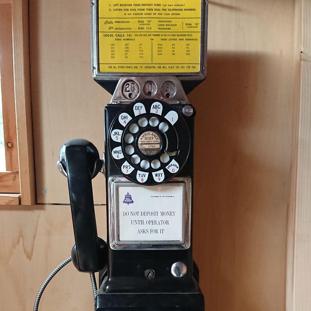 US公衆電話 us payphone ガレージ世田谷ベース