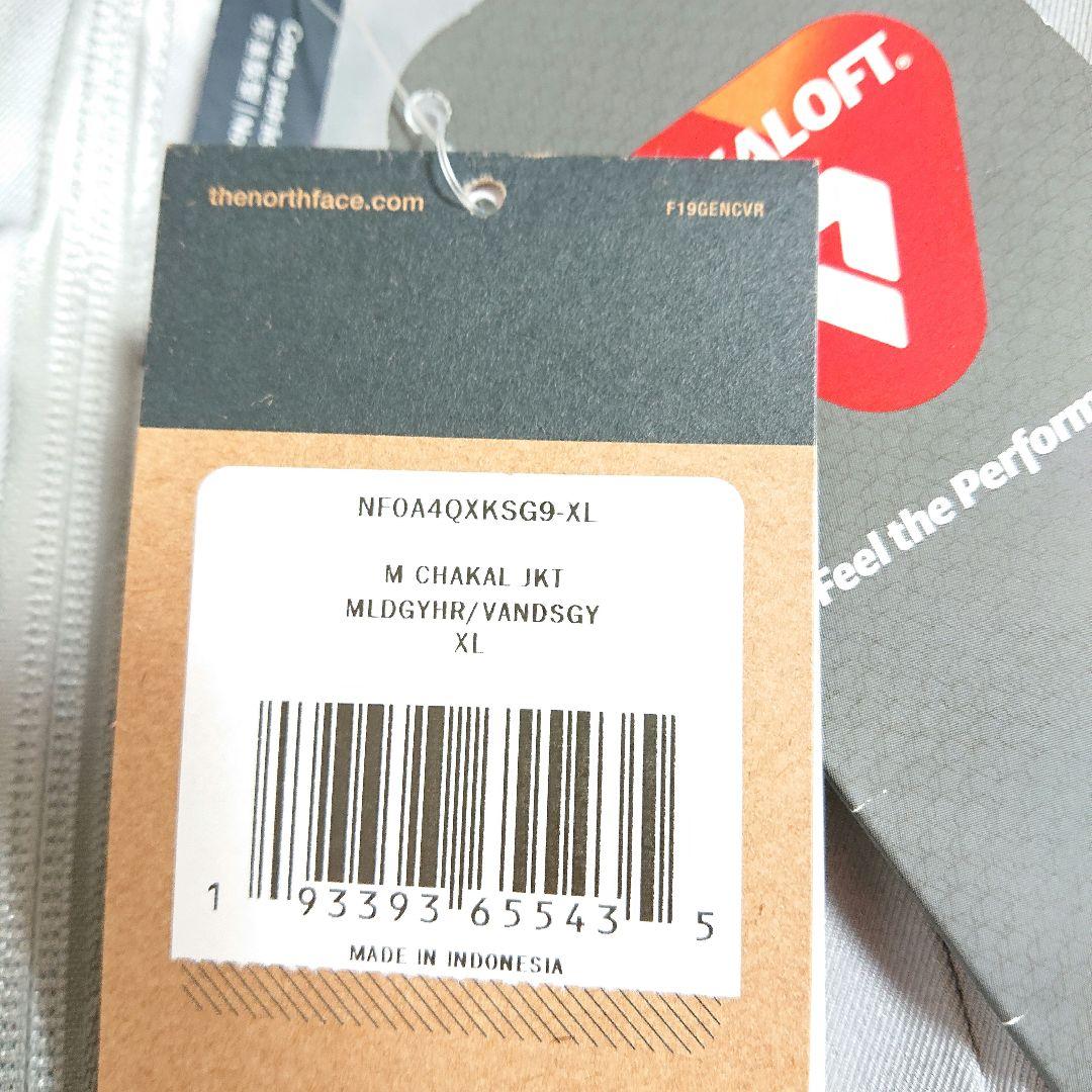新品未使用THE NORTH FACEスキースノーボードジャケットウェアXL灰色