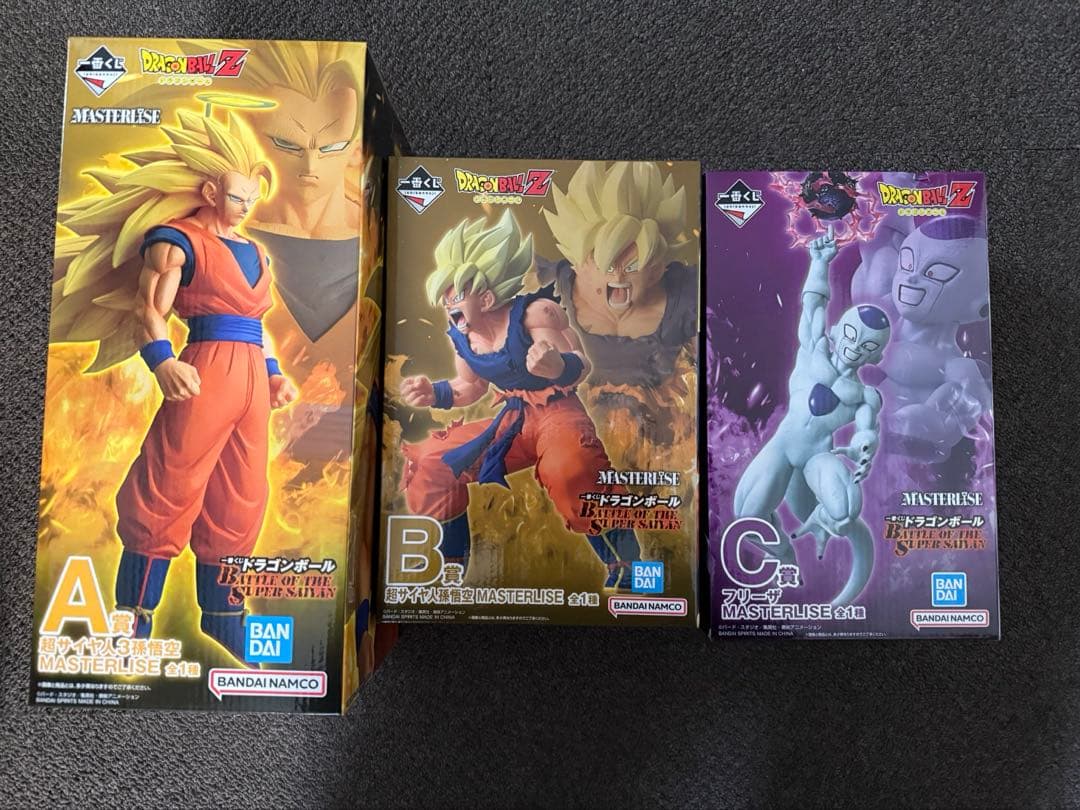 3点セット　ドラゴンボール　一番くじ　未開封新品