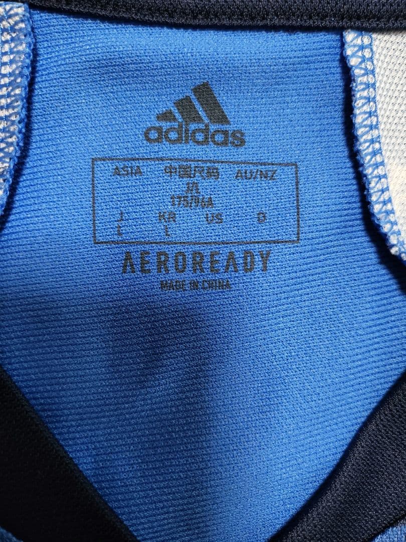 アディダス サッカー日本代表 2020東京五輪 ユニフォーム