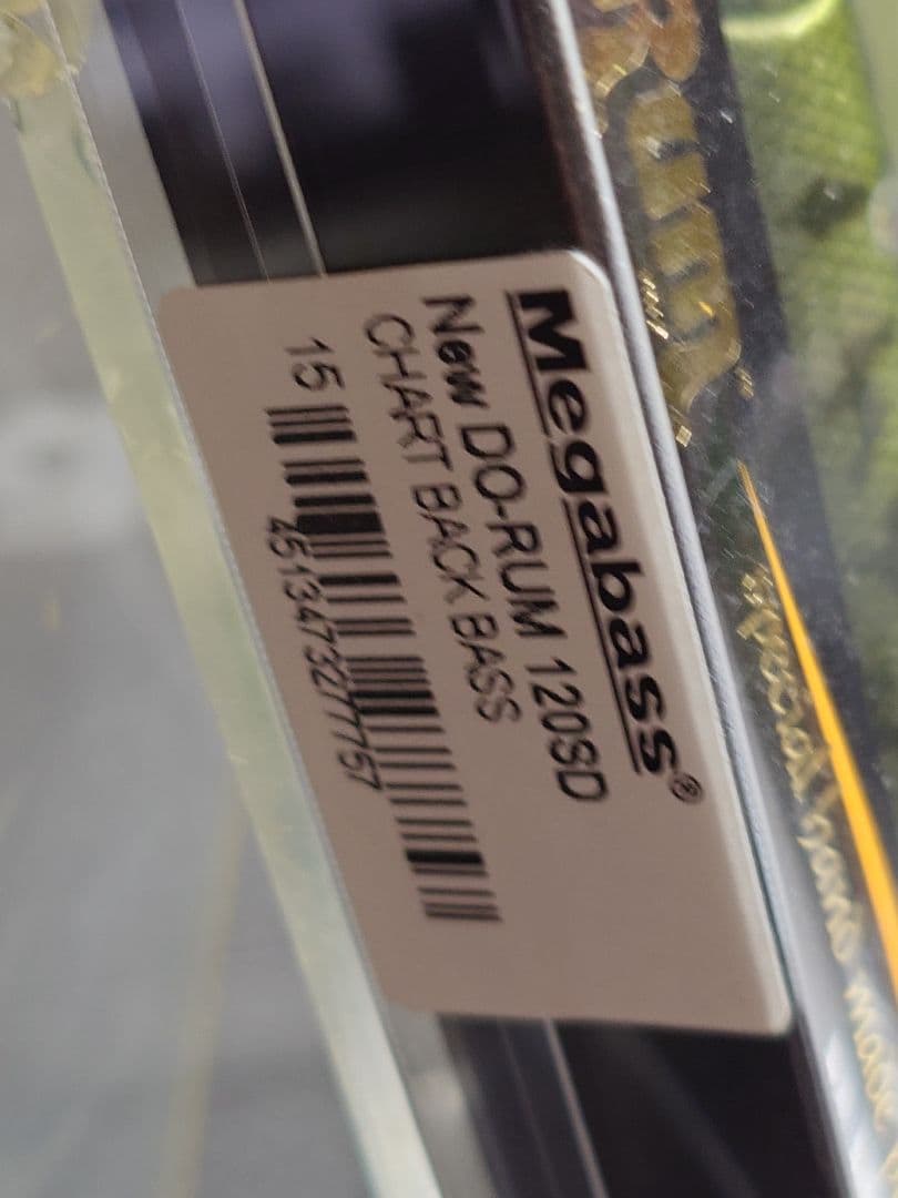 メガバス ito ドラム120SD チャートバックバス 新品未開封