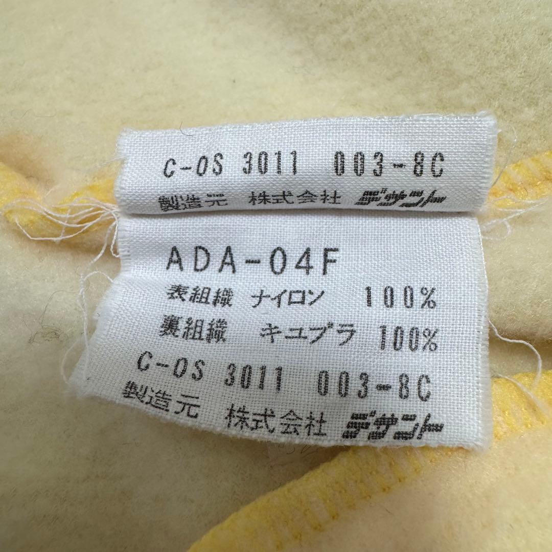✨70s✨アディダス デサント製 トラックジャケット ADA-04F 黄 茶 3