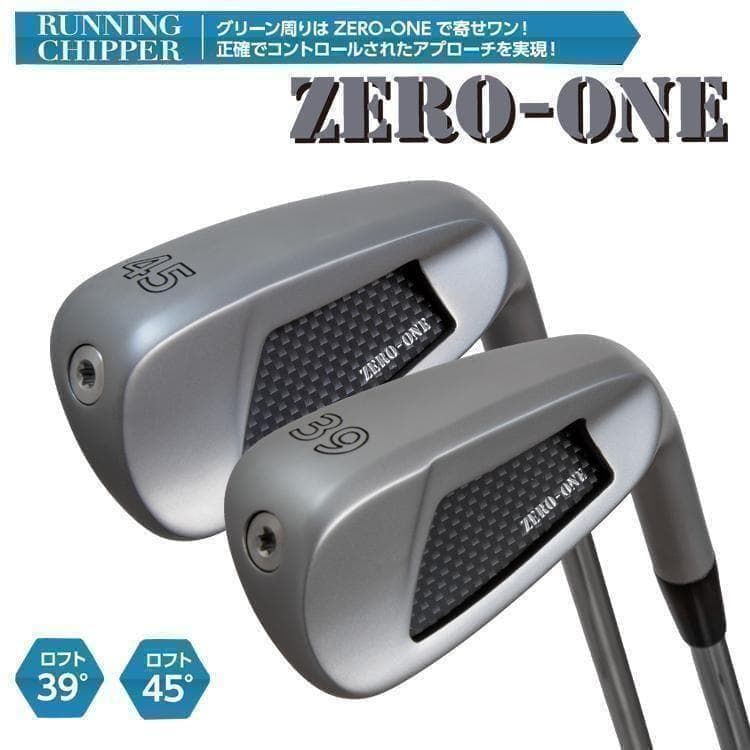 新品 ZERO-ONE アイアン型 チッパー 45° スチールシャフト