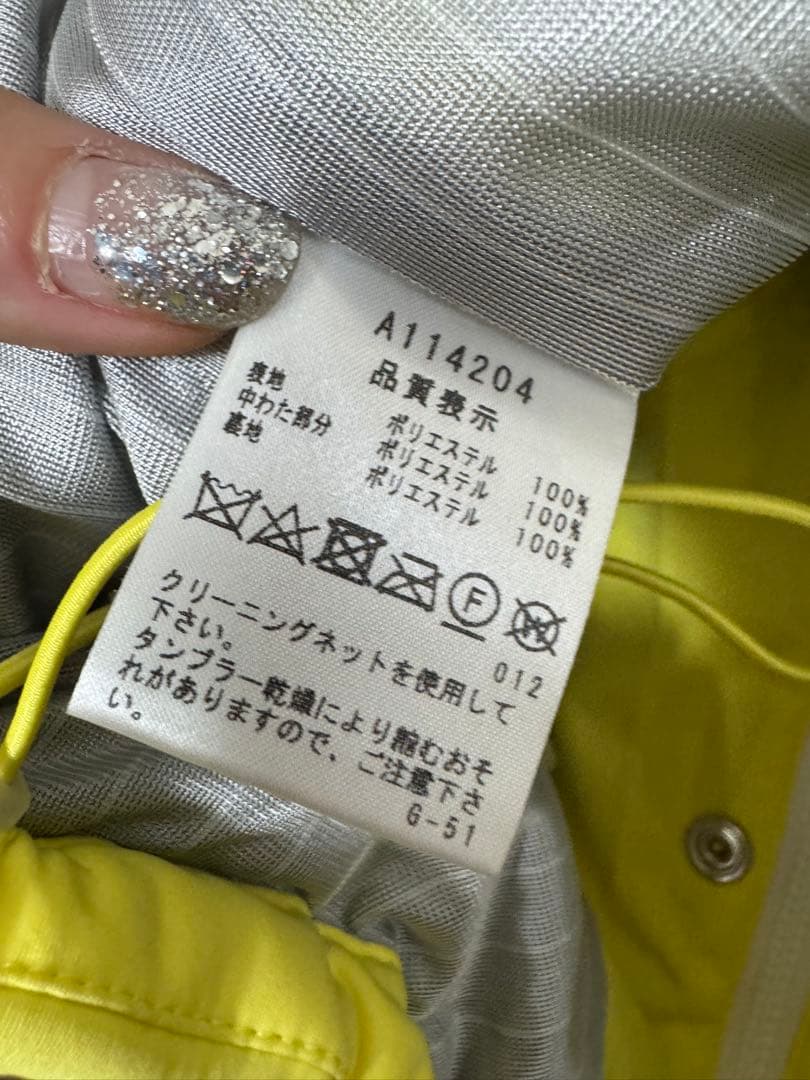 一度のみ使用♡archivio イエローフード付きジャケット♡36