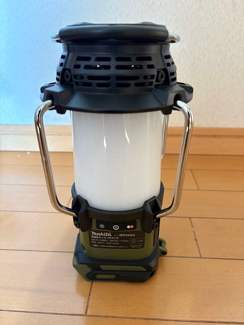 Makita MR008GZO 充電式ランタン
