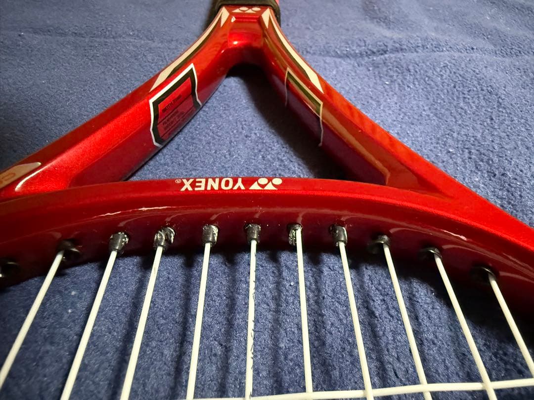 【新品、未使用品】YONEX RDiS 100MP G3