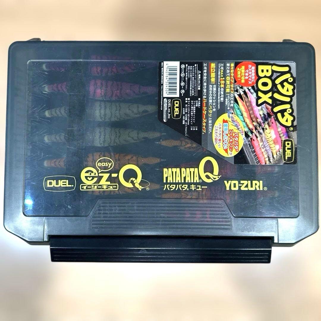 DUEL ダートマスターこだわりセット