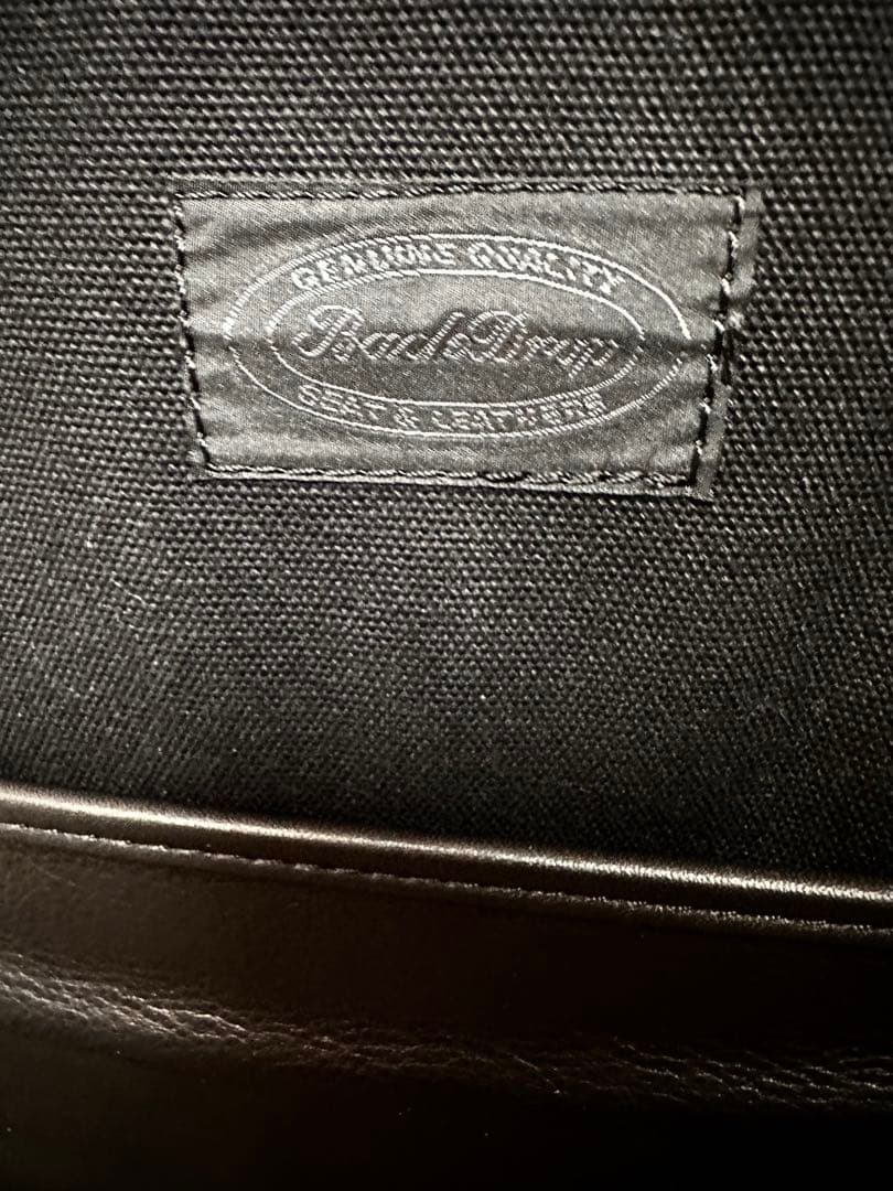 BACKDROP LEATHERSロッキングチェア ブラックフレーム