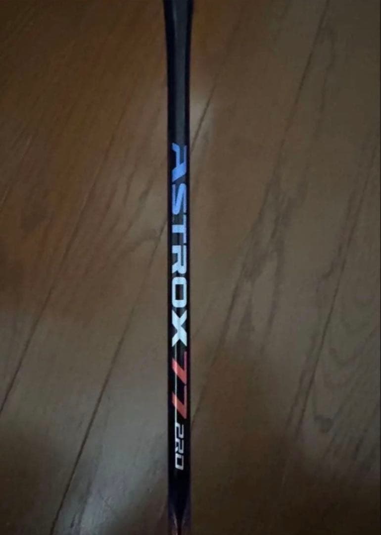 ASTROX 77 PRO バドミントンラケット 綺麗