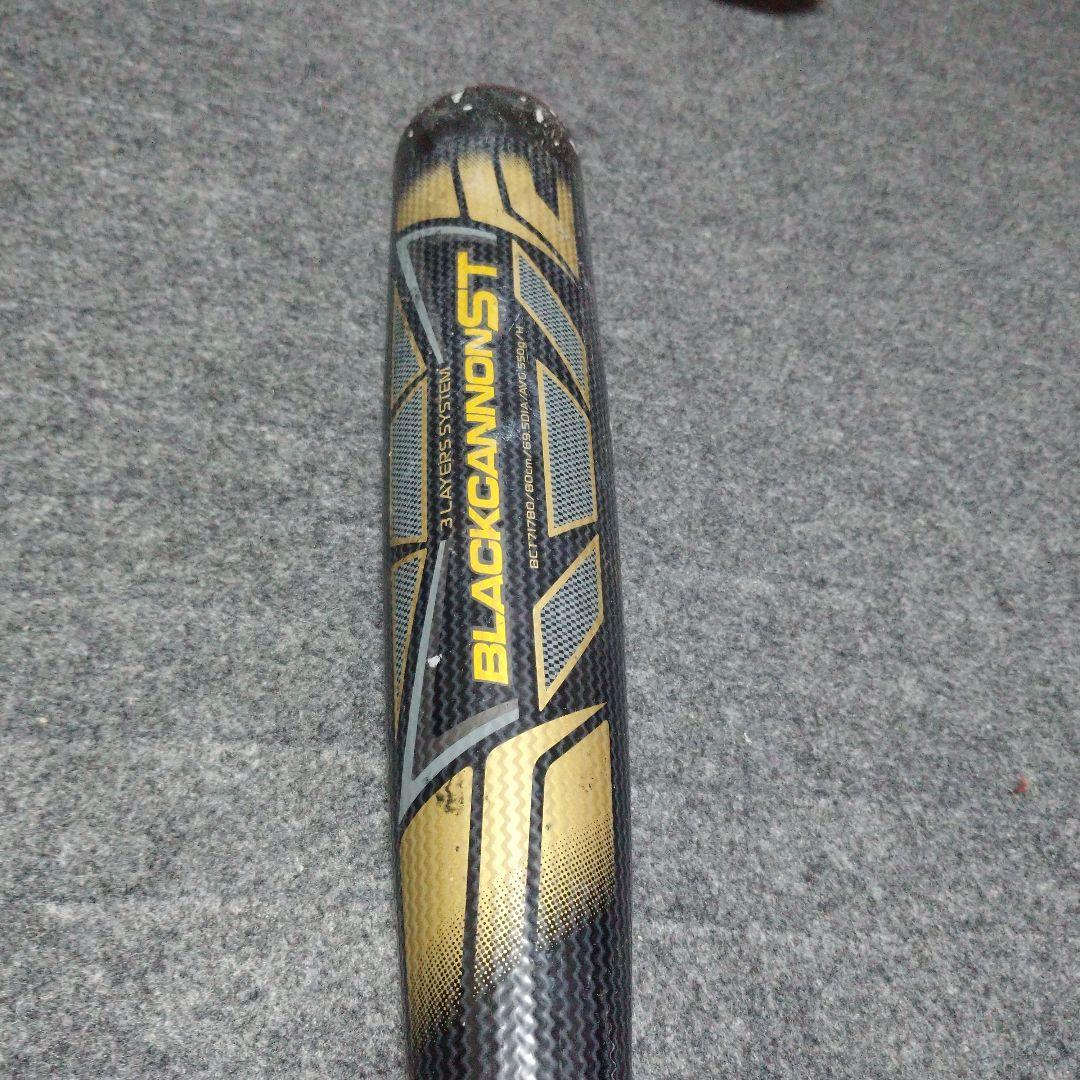 BLACK CANNONIST 軟式バット80cm