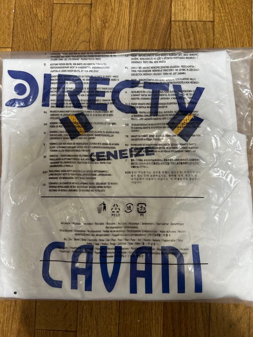 ボカジュニアーズ アウェイ半袖CAVANI 2XL 新品未使用タグ付