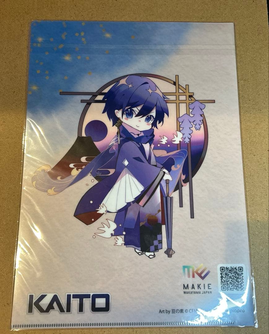 初音ミク マジカルミライ 橋本漆芸 購入特典クリアファイル KAITO
